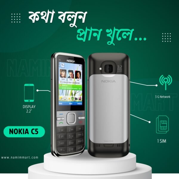 NOKIA C5